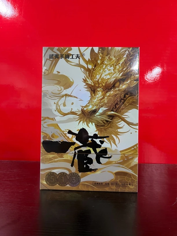 【量大总仓】武夷手尚功夫 一藏 肉桂 茶叶分享链接 （8.35g*6泡）