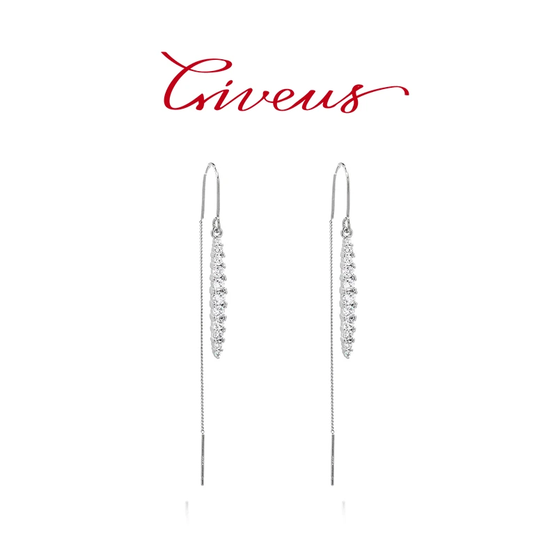 铜合金耳饰 【逆风解意】白色轻奢时尚百搭小众简约长款设计感 P010