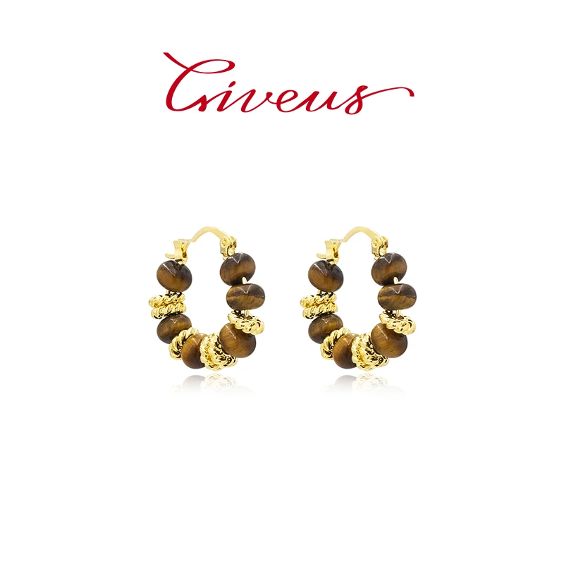 铜合金耳饰 【秋日原野】时尚百搭简约素小众个性设计师轻奢 P048