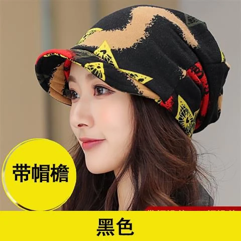 帽子女夏棉帽透气休闲弹力套头帽女薄帽防脱发光头包头帽月子睡帽