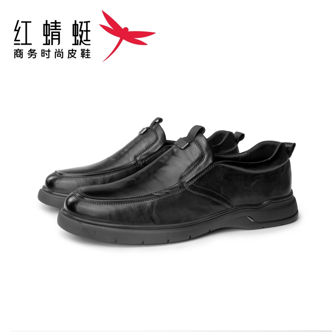 红蜻蜓2025黑色头层牛皮夏季新款真皮商务皮鞋百搭休闲男皮鞋时尚