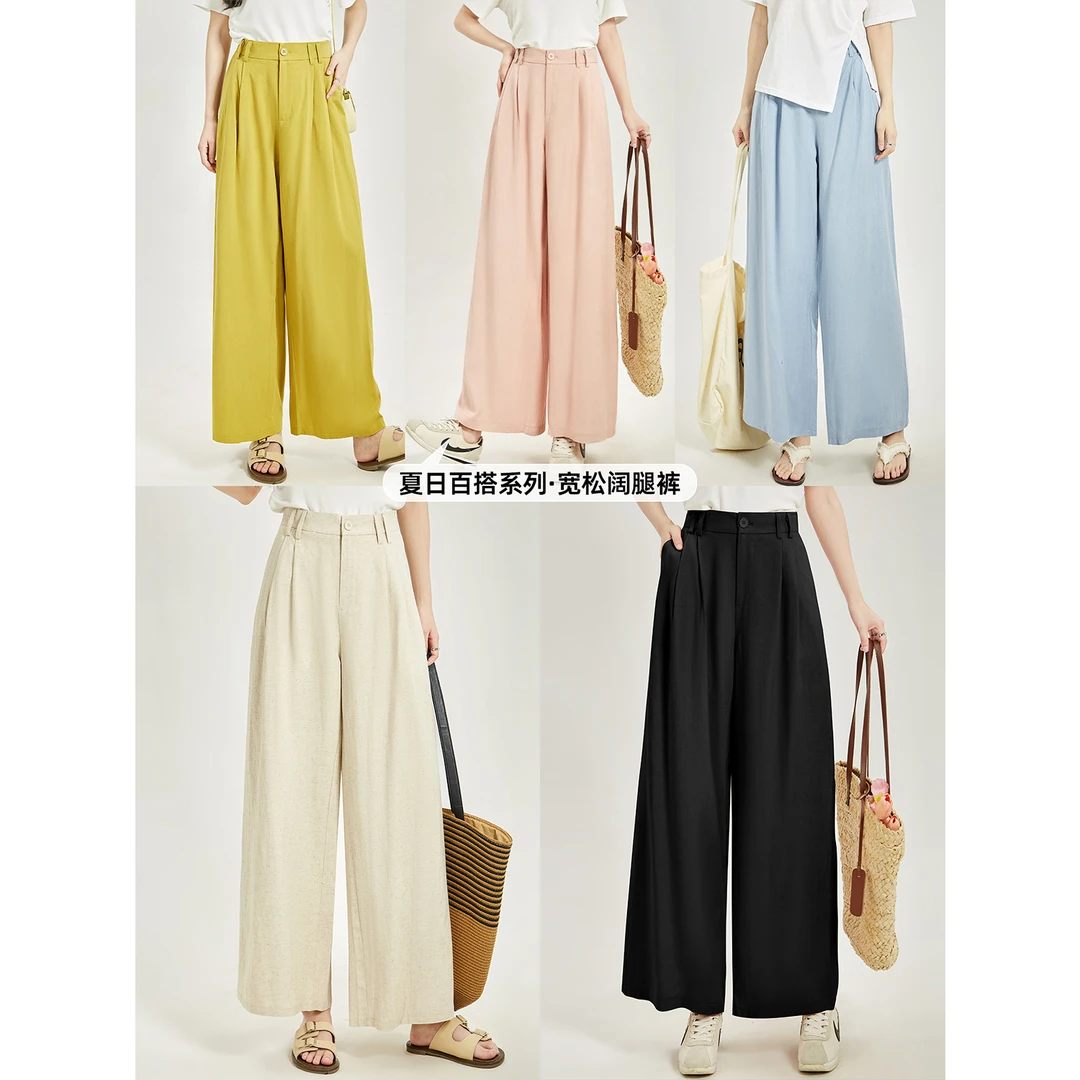 120斤的大杨 日系亚麻色休闲裤女夏薄款小个子宽松棉麻阔腿裤3899