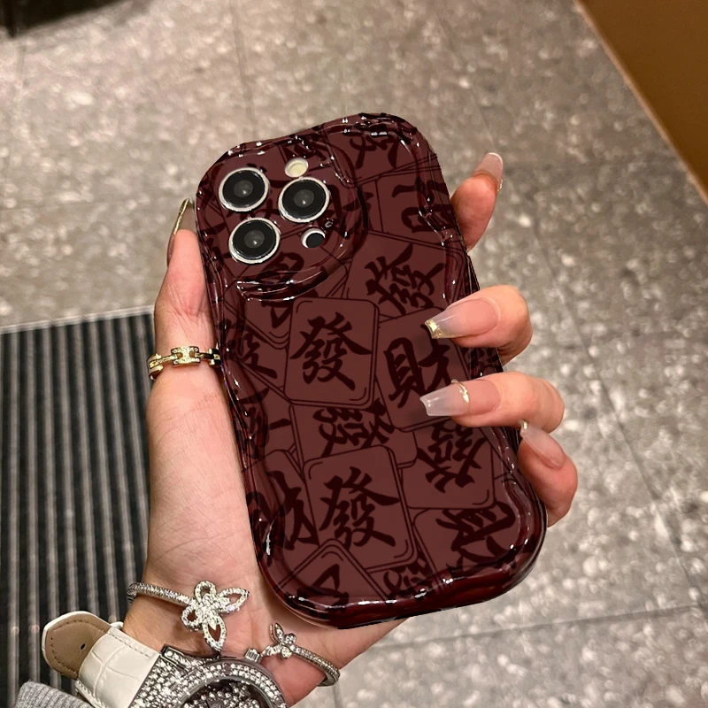 发财麻将适用iphone15/13/14苹果手机壳华为荣耀vivo小米oppo软壳