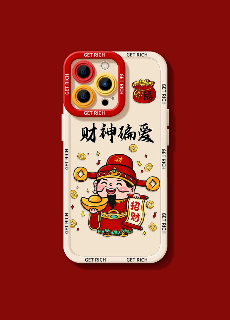财神偏爱苹果15手机壳iPhone15promax女款14新13保护壳瞳眼壳全包
