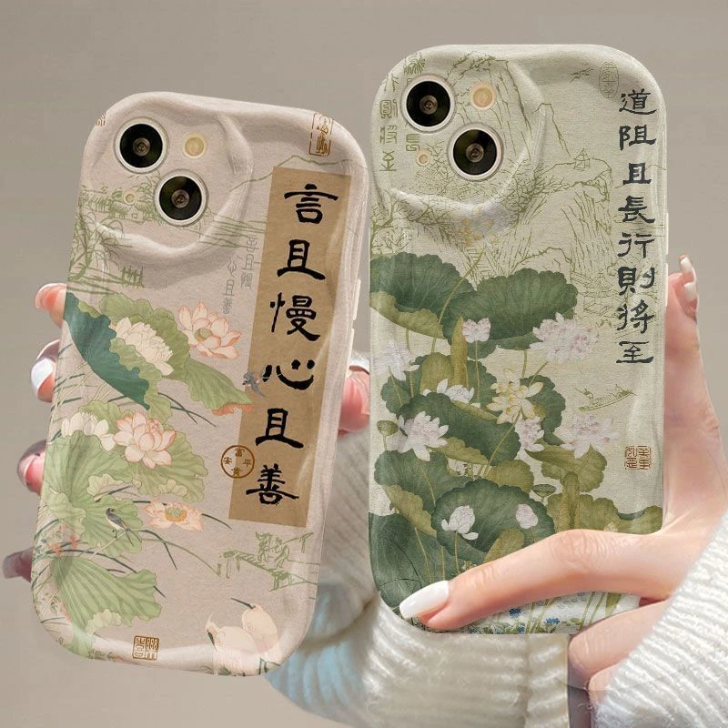 古风书法适用iPhone15promax手机壳14/13软壳华为/小米/vivo/oppo