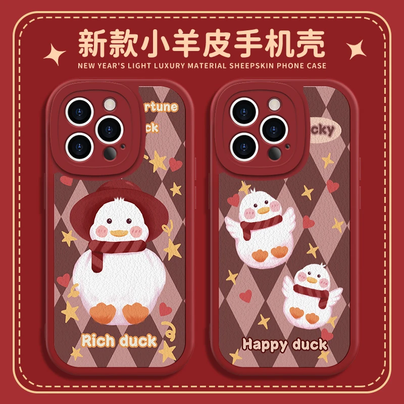 帽子鸭子适用iphone15/13苹果14plus手机壳华为vivo小米oppo荣耀x