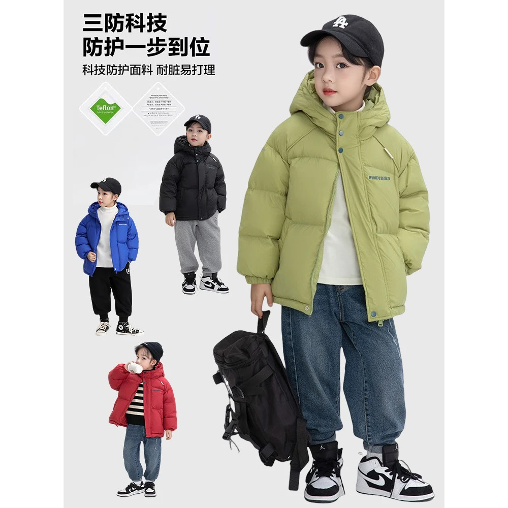 巴拉巴拉童装男女童保暖防水防污羽绒服2024新款加厚保暖羽绒外套
