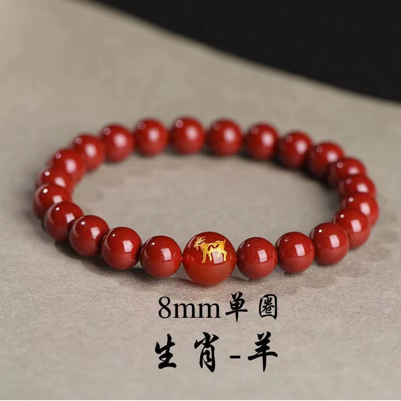 天然辰砂正品天然朱砂十二生肖情侣款手串转运珠送女朋友妈妈护身