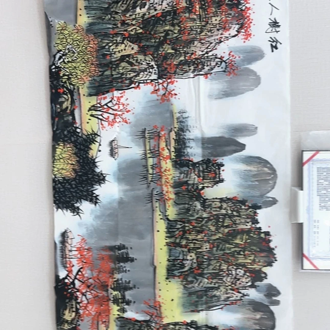 【闪购商品】书法1