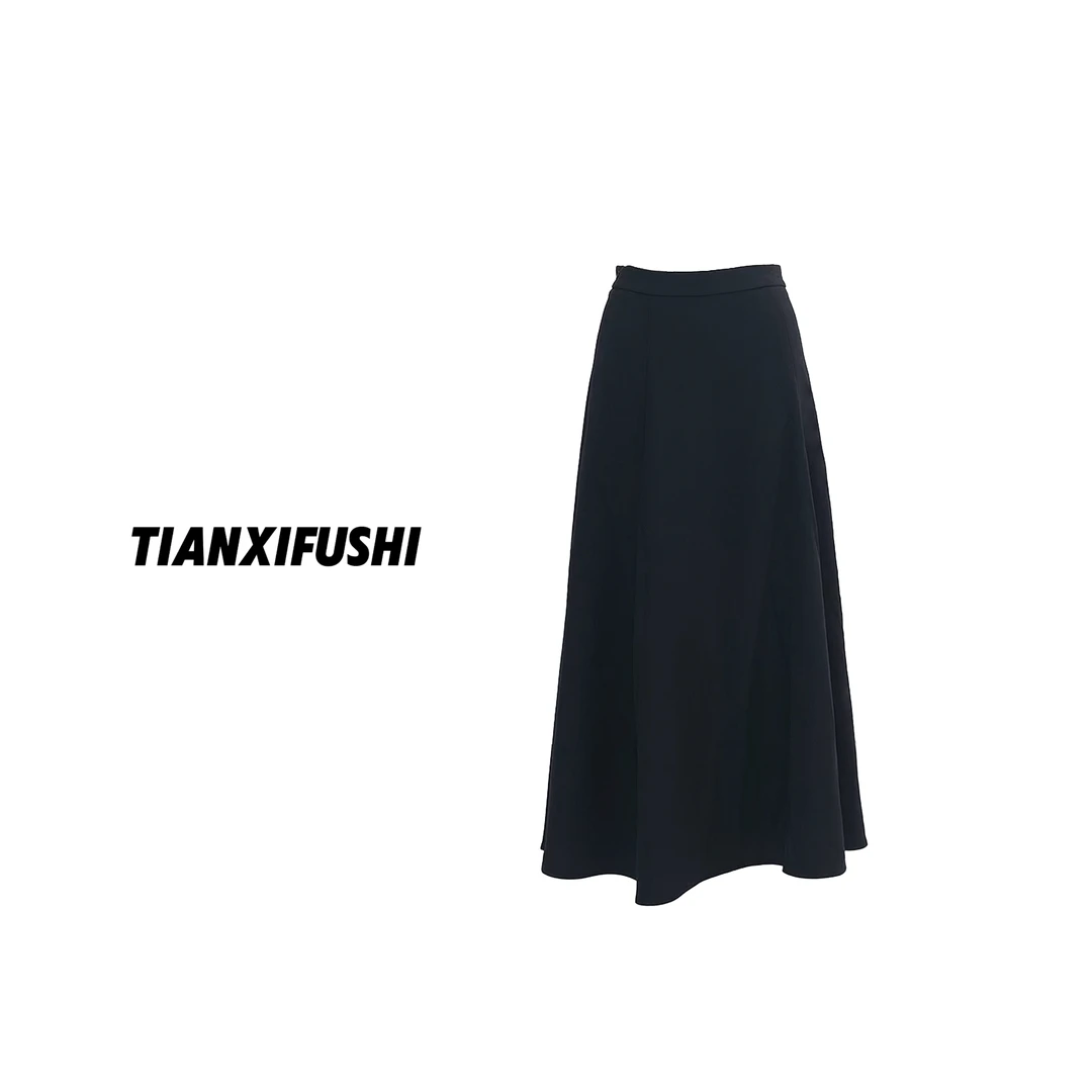 《年终放价》高级感气质夏季黑色显瘦A字大摆半裙 GB0004-A