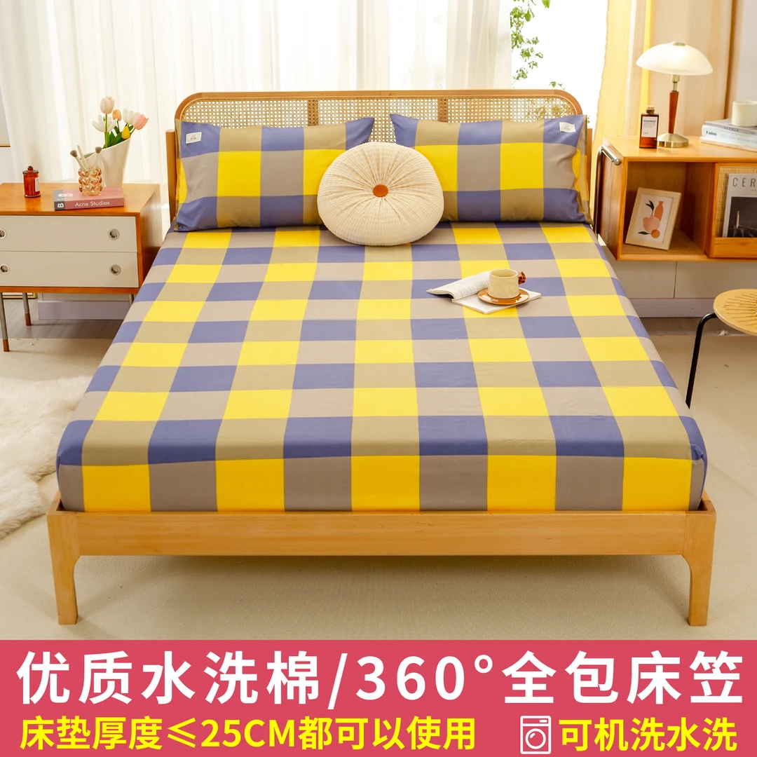 四季通用【透气床笠】免打理可裸睡A类原棉母婴级床垫席梦思保护套