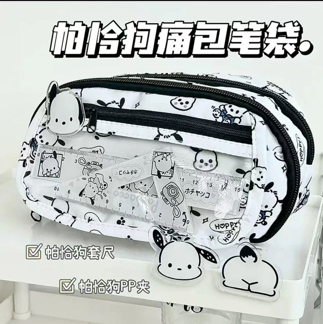 NM【到手10个PVC盒子】尺寸21×9×11卡通痛包笔袋学生用