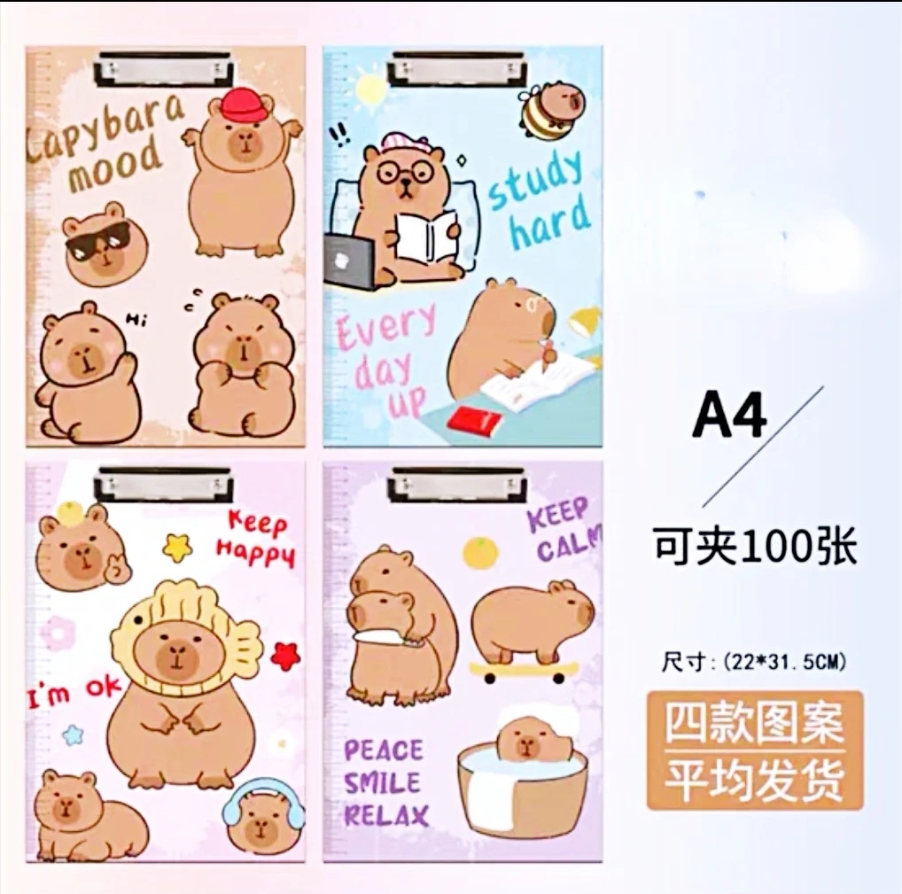 【到手12个】A4板夹卡通木质板夹