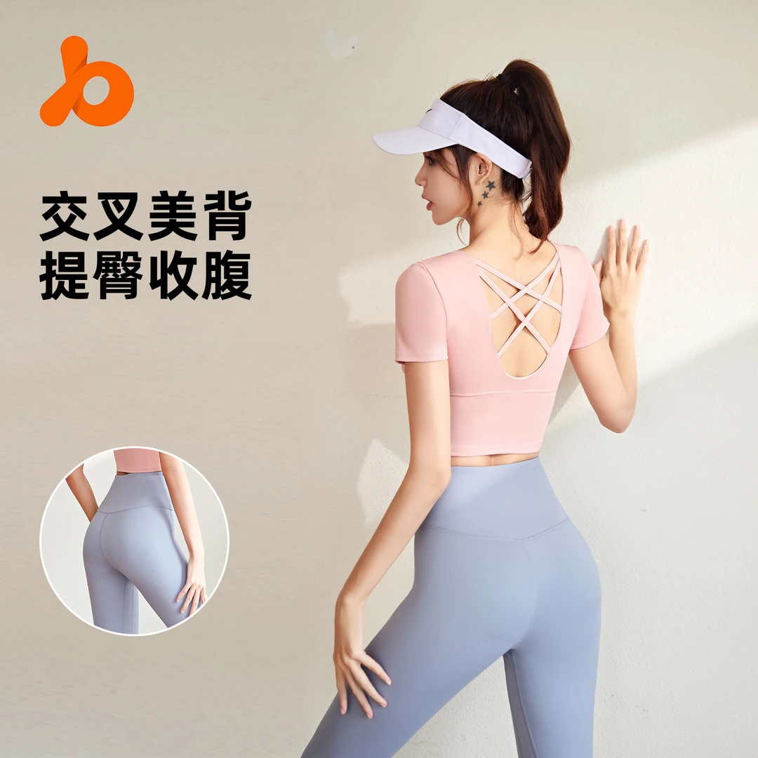网红紧身美背瑜伽服套装显瘦运动上衣女裸感带胸垫薄款速干运动服