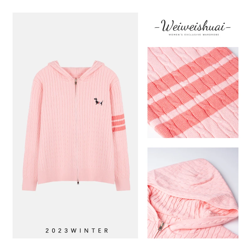 F1-56A春秋时尚百搭休闲连帽长袖针织衫开衫