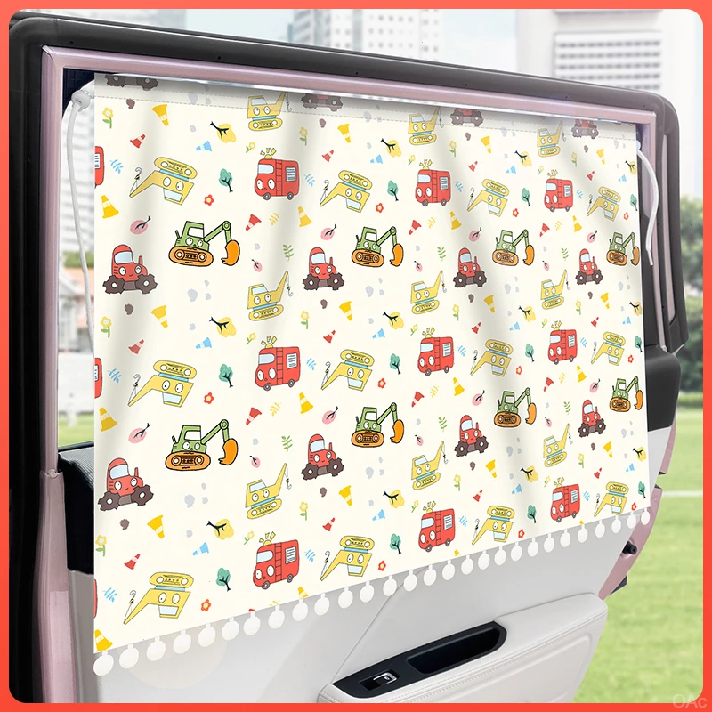 【遮阳帘+绑带】乐萌汽车遮阳帘儿童遮光帘ins防晒遮窗帘吸盘式车帘