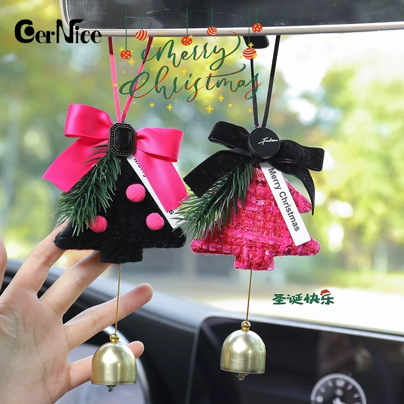 汽车挂件2024新款圣诞树车载后视镜平安挂件高级感女车内车载挂件