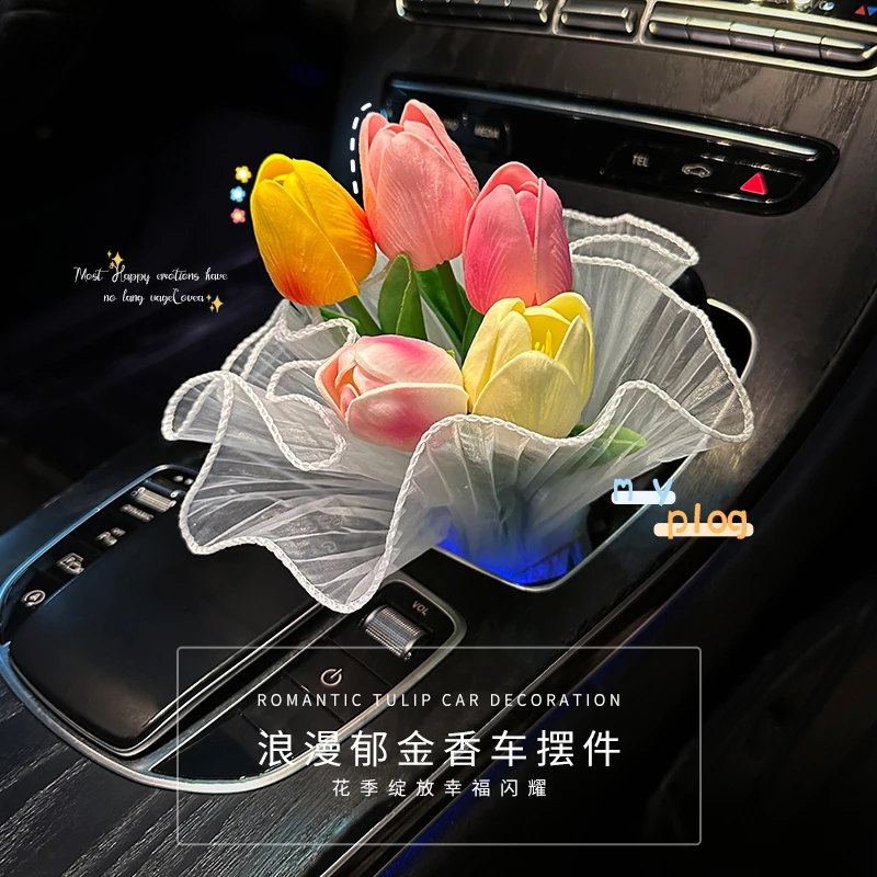 【宠粉】2024款车载摆件郁金香花束ins风网红新款汽车中控台装饰品