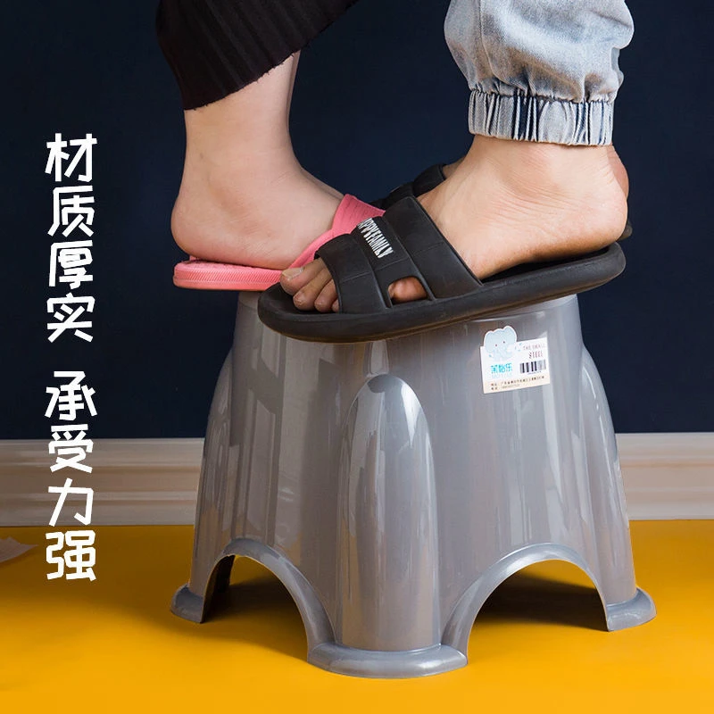 过早浴室超厚塑料凳子板凳家用凳子结实耐用加厚塑料凳子创意踩脚