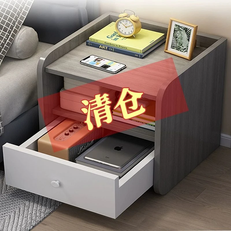 过早床头柜简约现代卧室多功能储物柜迷你型床边柜子ins收纳柜