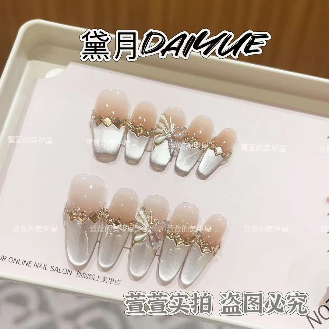 纯手工光疗美甲果冻贴片奶咖蝴蝶假指甲成品穿戴甲美白简约