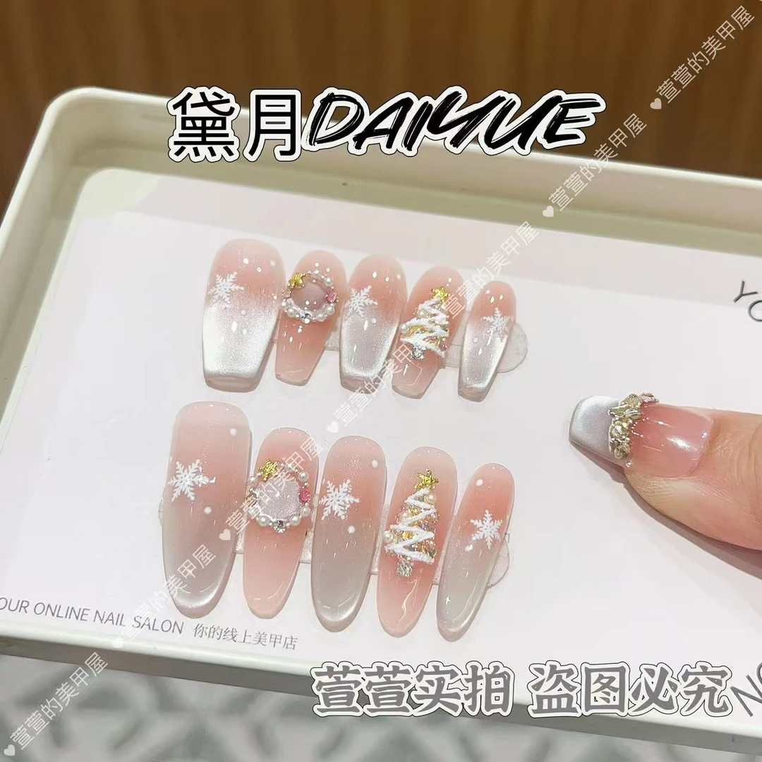 冰雪奇缘纯手工光疗美甲贴果冻贴片指甲穿戴甲美白简约梯形