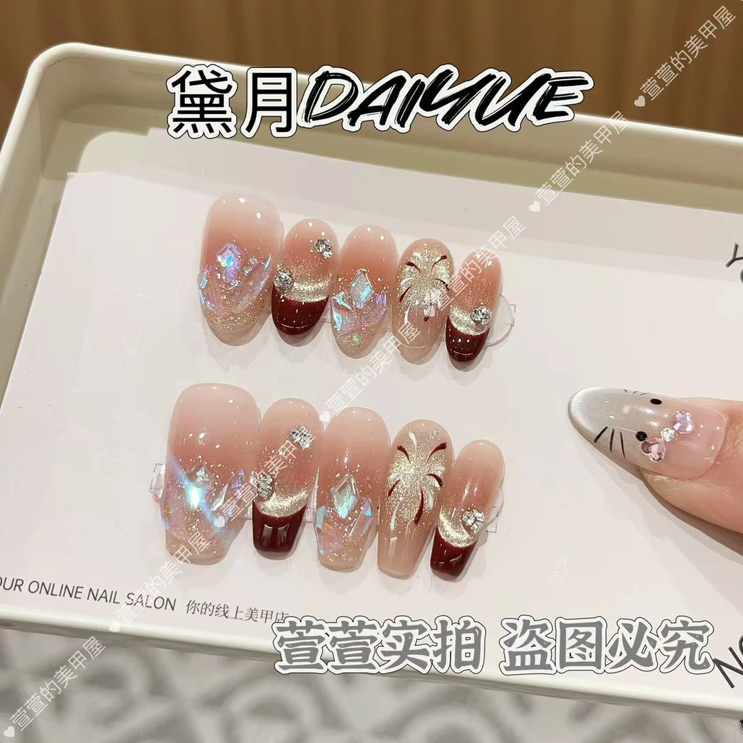 繁星烟花纯手工光疗美甲贴果冻贴片指甲穿戴甲简约梯形重复