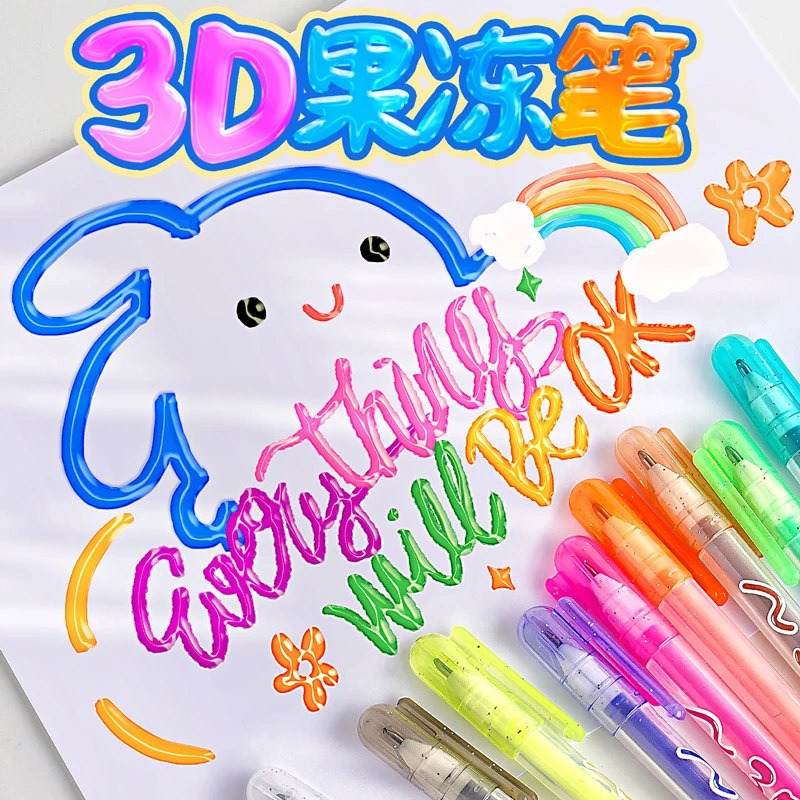 3d立体果冻笔手帐笔大小学生用学习彩色diy绘画手帐专用笔标记笔