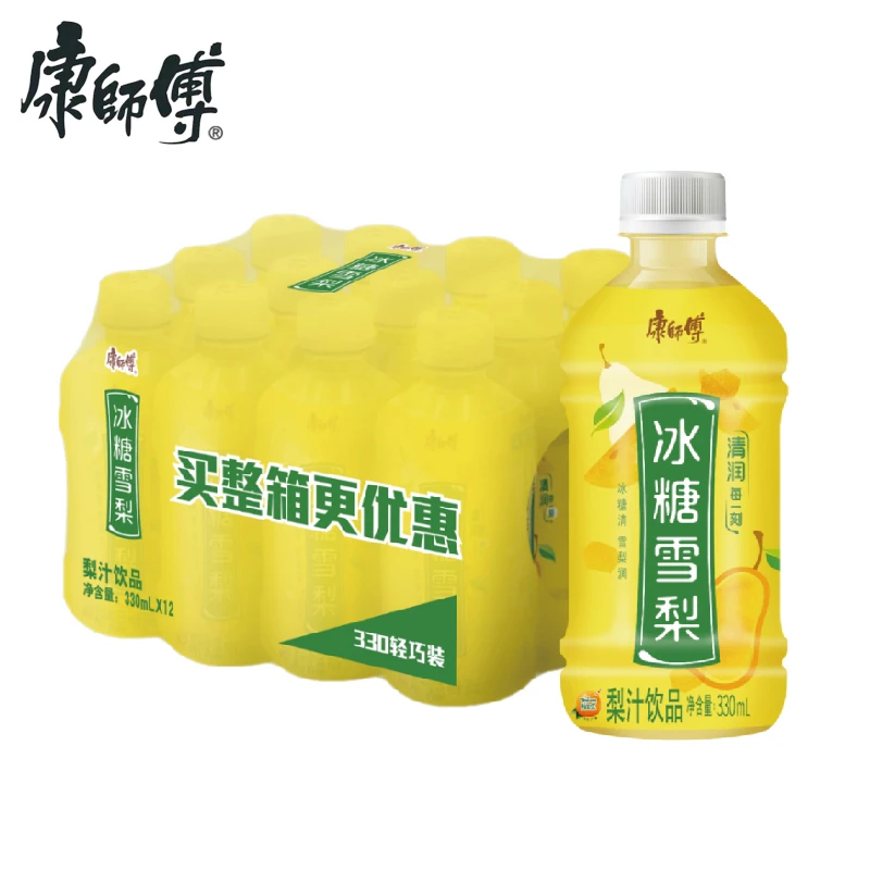 康师傅 冰糖雪梨 330ml【清润每一刻】梨汁饮品装果汁批发