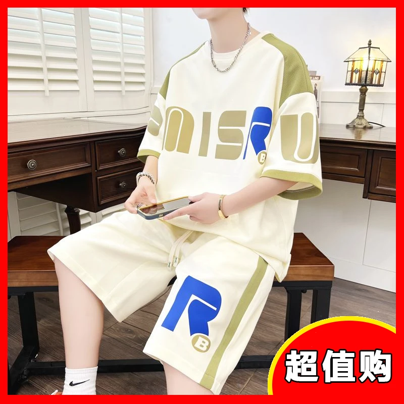 青少年华夫格短袖短裤套装男宽松帅气学生夏装大码时尚休闲一整套