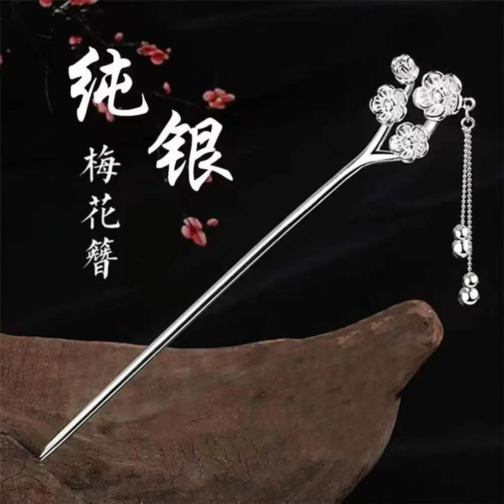 新款s999纯银扎头发簪子爆款发簪高级感女梅花发簪盘发古风发箍