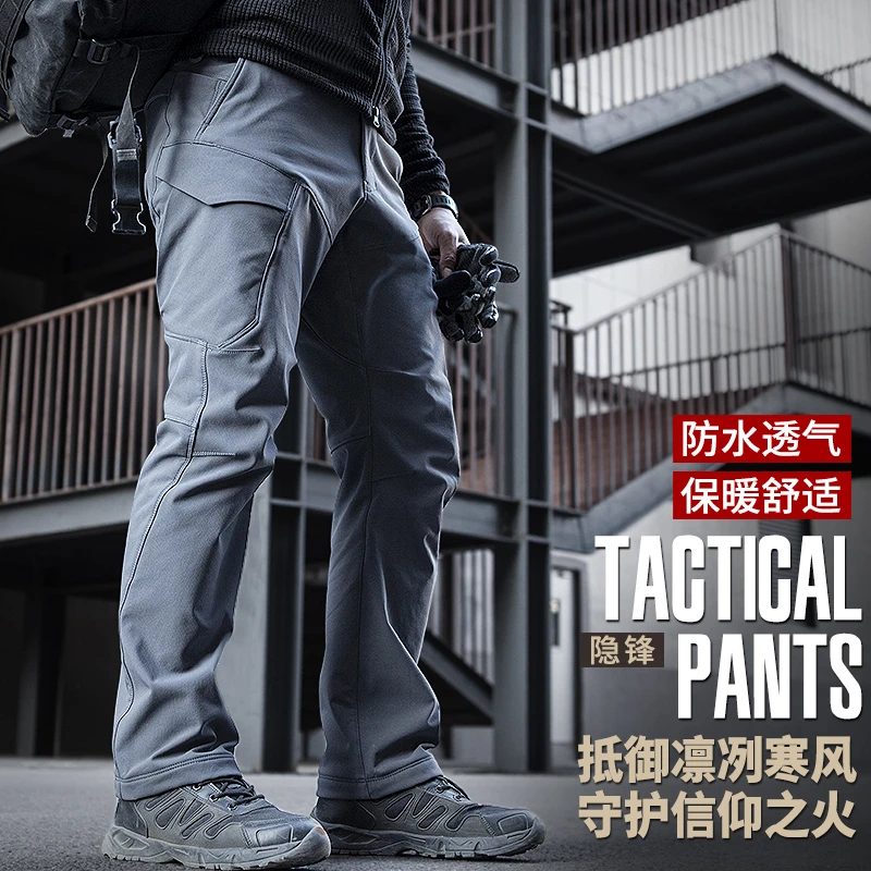 冬季战术长裤秋冬软壳户外加绒战术裤男士工装裤休闲加绒软壳裤