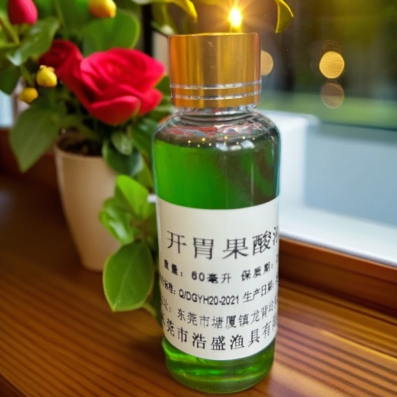 【罗非添加剂原浆60ml体验装】发给渔具店的样品 主攻中小非大非