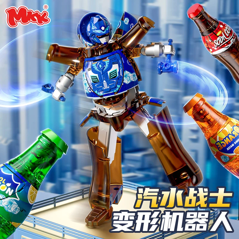 mkk儿童汽水变形机器人可乐形态变装汽水战士男孩益智变形玩具3-9
