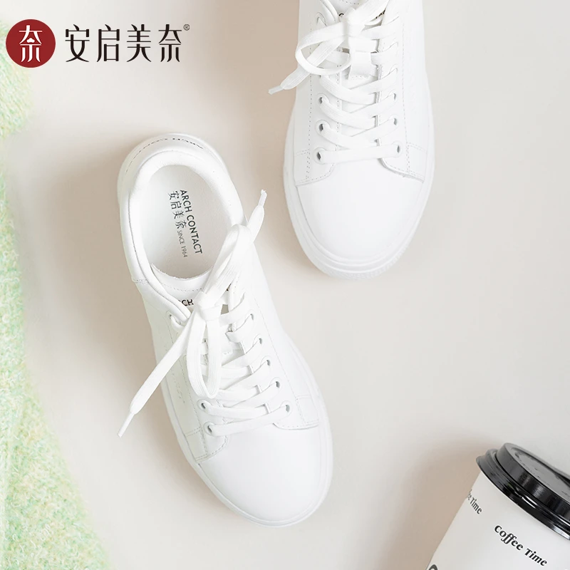 「安启美奈」厚底小白鞋羊皮女鞋52931