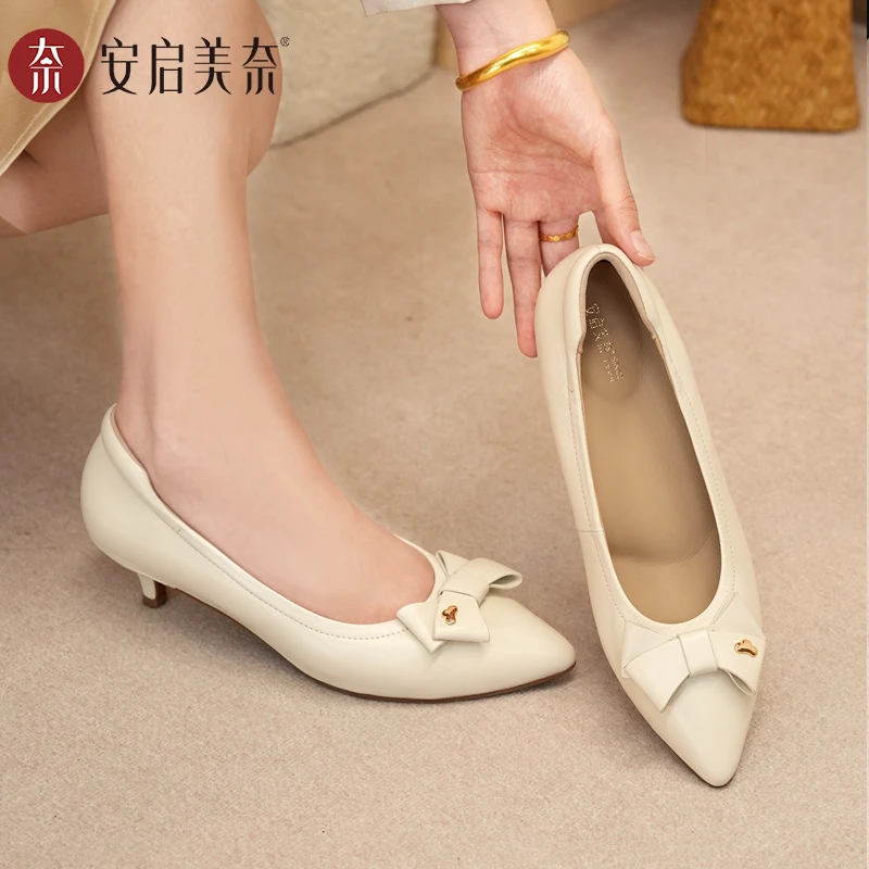 「安启美奈」舒适羊皮蝴蝶结配饰浅口单鞋中低跟通勤52957