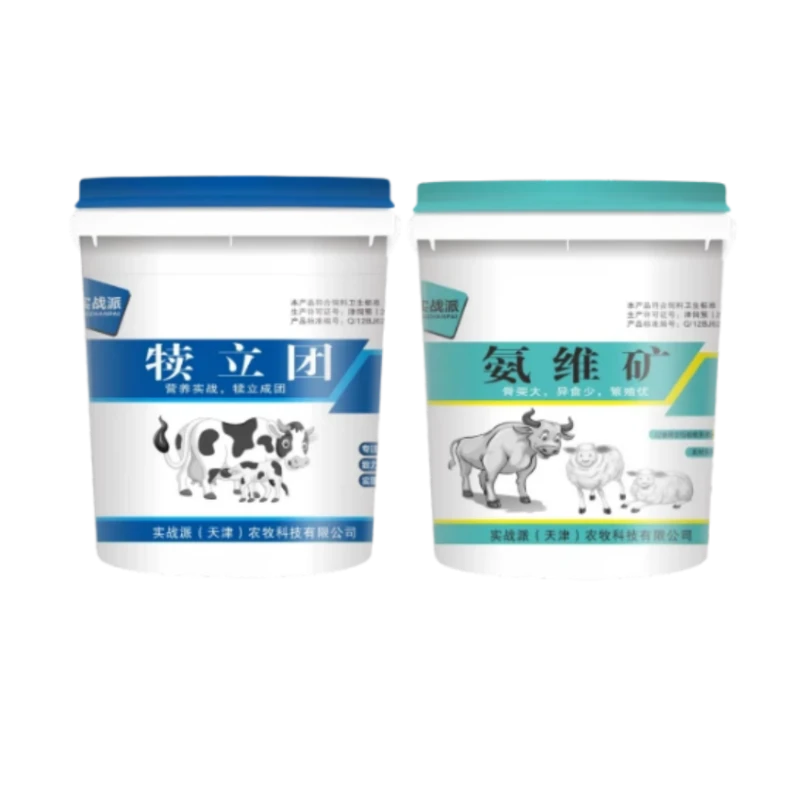 实战派犊立团+氨维矿【繁殖组合】