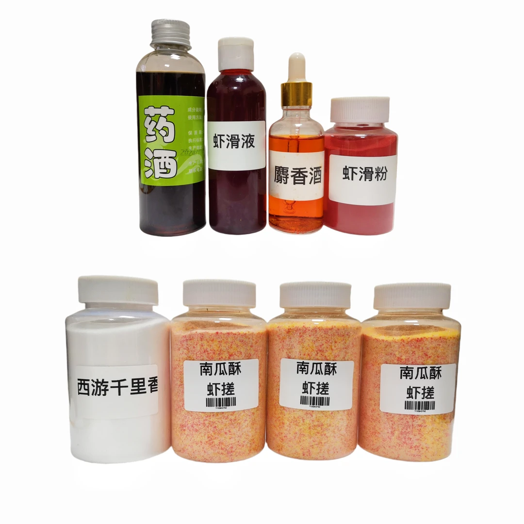 西游 — 鲫鲤八件套