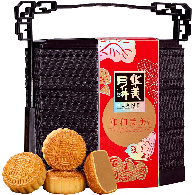 华美蛋黄莲蓉广式月饼礼盒装中秋节送长辈礼品正品团购1000g