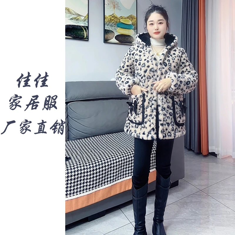 【清仓特厚短款】冬季家居服睡衣连帽宽松女加绒加厚保暖外穿工作服