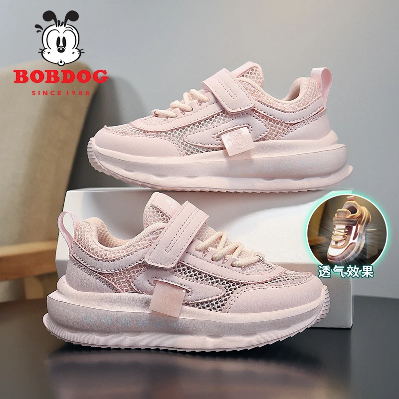 巴布豆童鞋女童单网鞋儿童轻便软底运动鞋2024夏季新款中小童透气