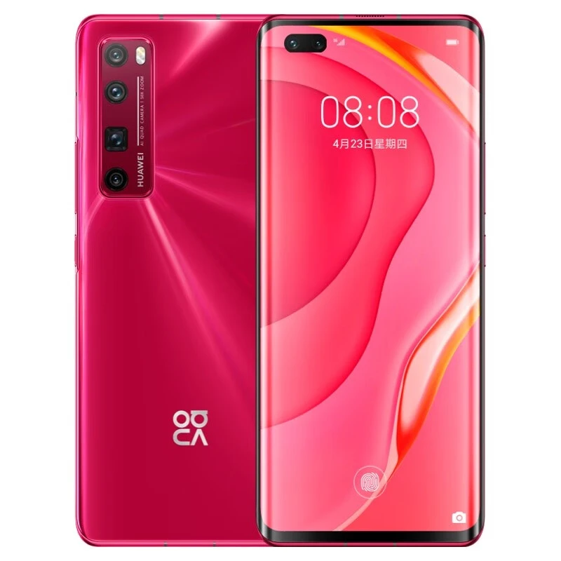 95新 Huawei/华为 nova 7 Pro（5G版）国行 二手华为手机【钜惠】