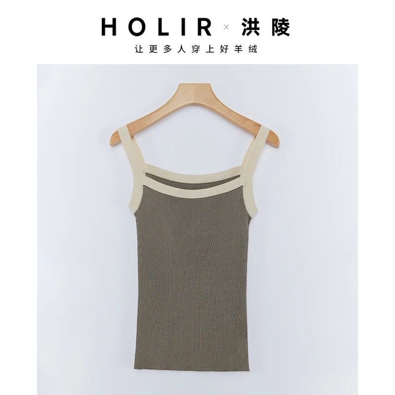 洪陵【双十一提前购】女士桑蚕丝混棉撞色吊带背心女背心打底5527