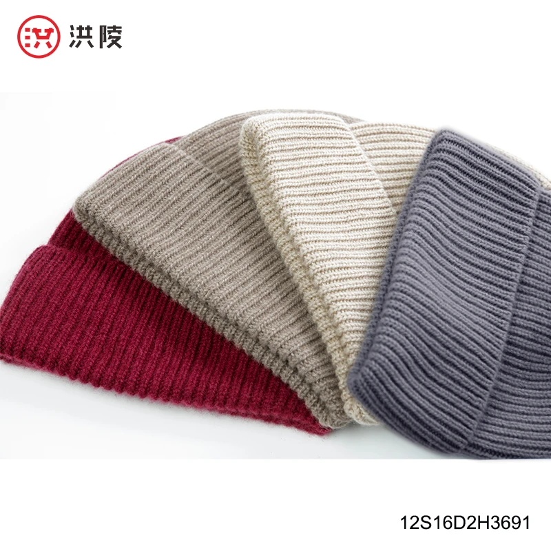 【跨年福利】【头部SPA】女士山羊绒针织帽秋冬保暖加厚羊绒帽3691