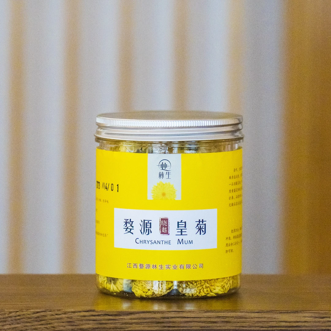江西婺源林生皇菊罐装30g
