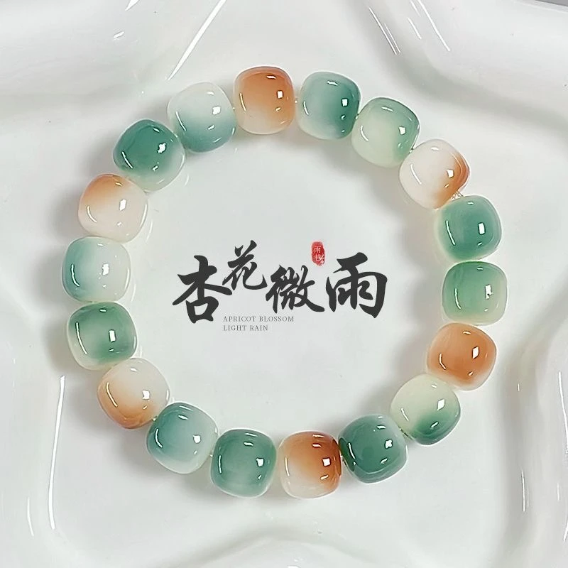 菩提文玩手串A01-100