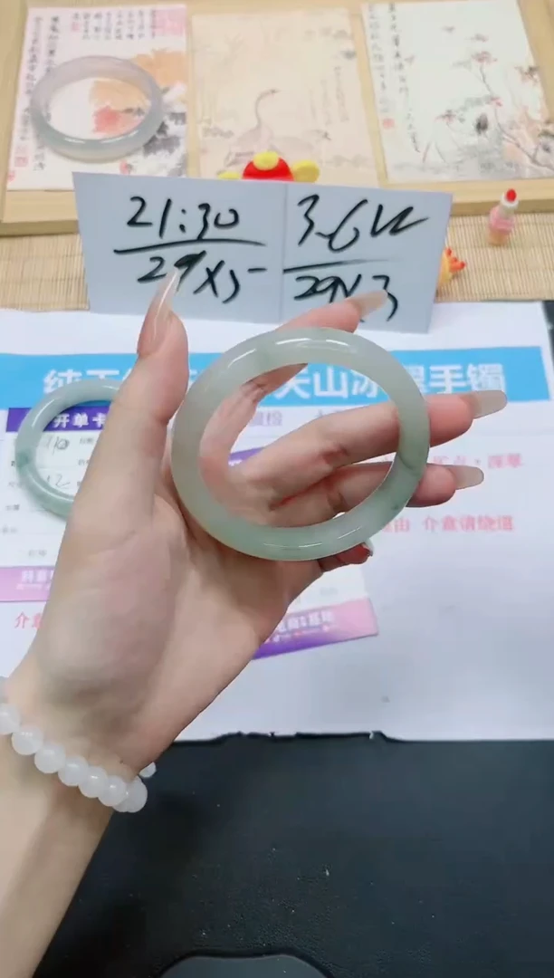 【闪购商品】石英质玉手镯未镶嵌111