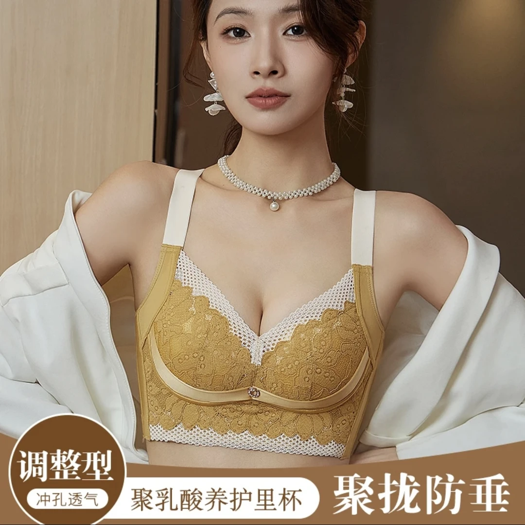 【金绷带 】院线调整型收副乳聚拢显大抗菌透气防下垂大胸显小文胸