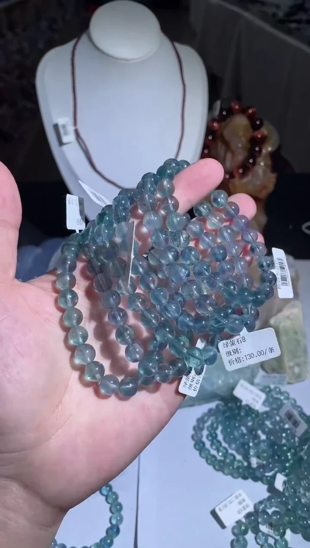 【闪购商品】萤石手链未镶嵌D05号卡8+萤石单圈