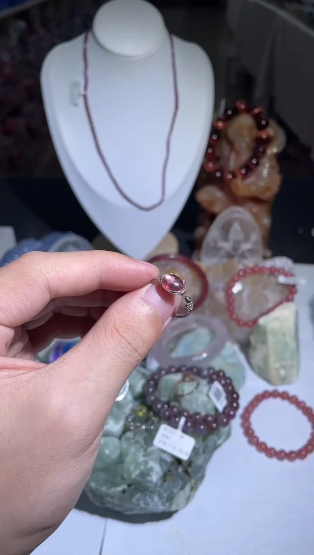 【闪购商品】碧玺戒指未镶嵌D24号粉碧玺戒指